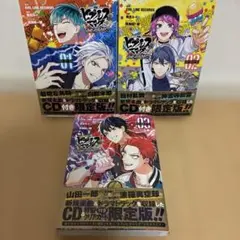 2026年最新】dawn of divisions 3の人気アイテム - メルカリ