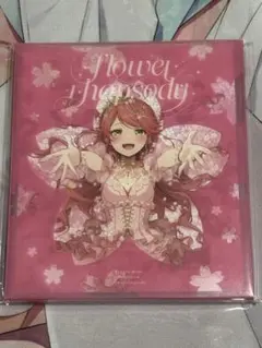 2026年最新】flower rhapsody カードの人気アイテム - メルカリ