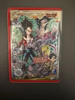 2026年最新】ドラゴンボールヒーローズ旧弾ベジータの人気アイテム