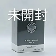 2026年最新】ブルガリ プールオム ソワール 50mlの人気アイテム - メルカリ