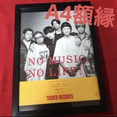 2026年最新】uverworld ポスターの人気アイテム - メルカリ