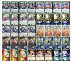 2026年最新】リースドリームメイトの人気アイテム - メルカリ