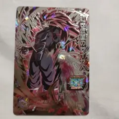 2026年最新】ドラゴンボール ヒーローズ カード シークレットの人気