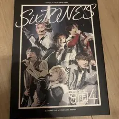 2026年最新】sixtones 素顔4 dvdの人気アイテム - メルカリ