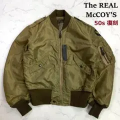 2026年最新】リアルマッコイズ L-2Bの人気アイテム - メルカリ