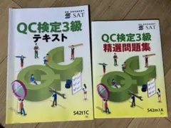 2026年最新】SAT問題集の人気アイテム - メルカリ