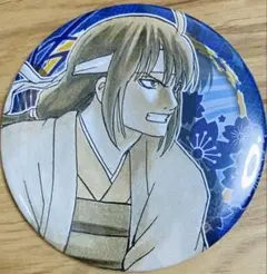 2026年最新】桂小太郎 銀魂展 缶バッジの人気アイテム - メルカリ