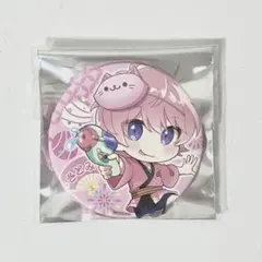 2026年最新】さとみくん 缶バッジ 夏の人気アイテム - メルカリ