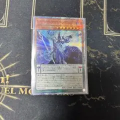 2026年最新】アストログラフマジシャン 20thの人気アイテム - メルカリ