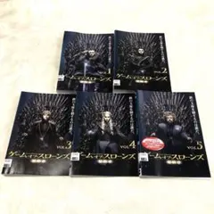 2026年最新】ゲームオブスローンズ dvd レンタル落ちの人気アイテム