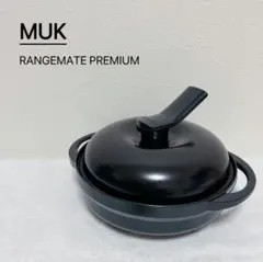 2026年最新】レンジメート プレミアムの人気アイテム - メルカリ