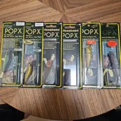 2026年最新】メガバス干支の人気アイテム - メルカリ