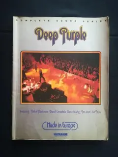 2026年最新】ヨーロッパ バンドスコアの人気アイテム - メルカリ