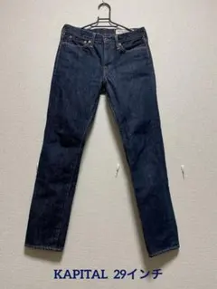 2026年最新】kapital デニムの人気アイテム - メルカリ