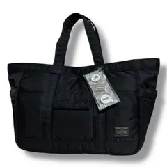 2026年最新】ポーター スヌーピーの人気アイテム - メルカリ