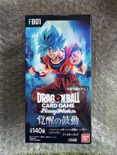 2026年最新】覚醒の鼓動未開封BOXの人気アイテム - メルカリ