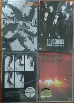 2026年最新】東方神起 dvd まとめ売りの人気アイテム - メルカリ