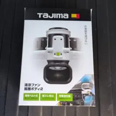 2026年最新】風雅ヘッド2の人気アイテム - メルカリ