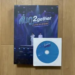 2026年最新】2gether live on stageの人気アイテム - メルカリ