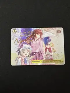 2026年最新】ヴァイス secの人気アイテム - メルカリ