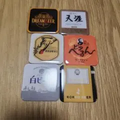 2026年最新】DreamBeerの人気アイテム - メルカリ