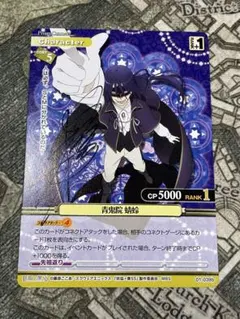 2026年最新】プリズムコネクト 妖狐の人気アイテム - メルカリ