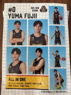 2026年最新】藤井祐眞 カードの人気アイテム - メルカリ