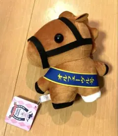 2026年最新】第58回有馬記念の人気アイテム - メルカリ