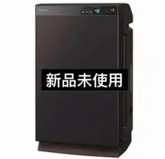 2026年最新】mcz70yの人気アイテム - メルカリ