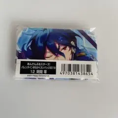 2026年最新】あんスタ まるかくの人気アイテム - メルカリ