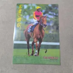 2026年最新】和田竜二の人気アイテム - メルカリ