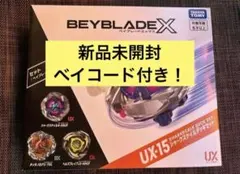 2026年最新】シャークスケイルの人気アイテム - メルカリ