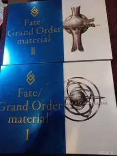 2026年最新】fgo マテリアル セットの人気アイテム - メルカリ