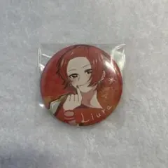 2026年最新】りうら 10万人の人気アイテム - メルカリ