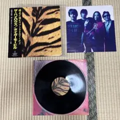 2026年最新】タイガーモービル レコードの人気アイテム - メルカリ