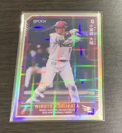 2026年最新】小深田大翔 トレカの人気アイテム - メルカリ