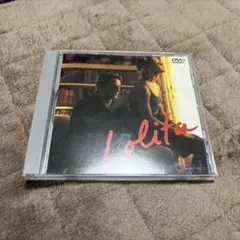 2026年最新】ロリータ ジェレミー・アイアンズの人気アイテム - メルカリ