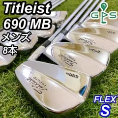 2026年最新】タイトリスト 690mbの人気アイテム - メルカリ