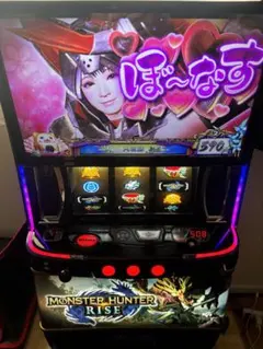 2026年最新】パチスロ実機モンハンの人気アイテム - メルカリ