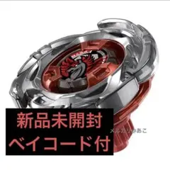 2026年最新】エアロペガサス 3-70aの人気アイテム - メルカリ