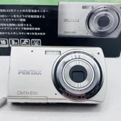 2026年最新】Optio E80の人気アイテム - メルカリ