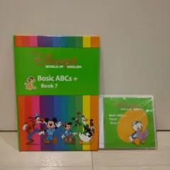 2026年最新】basic abc dweの人気アイテム - メルカリ