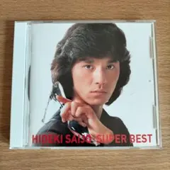 2026年最新】西城秀樹◑の人気アイテム - メルカリ