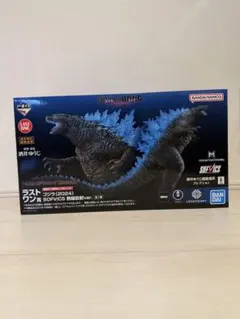 2026年最新】一番くじ ゴジラ コング ラストワンの人気アイテム - メルカリ