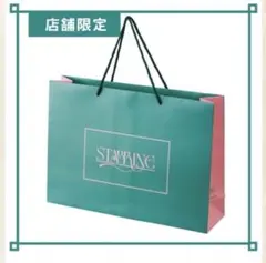 2026年最新】キンプリ ポップアップ ショッパーの人気アイテム - メルカリ