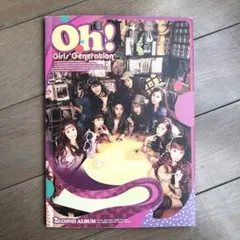 2026年最新】少女時代 cd韓国盤の人気アイテム - メルカリ