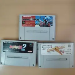 2026年最新】スズカエイトアワーズ sfcの人気アイテム - メルカリ