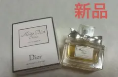 2026年最新】ミスディオール シェリー ロー 50mlの人気アイテム - メルカリ