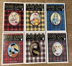 2026年最新】キャンディキャンディ全巻セットいがらしゆみこの人気