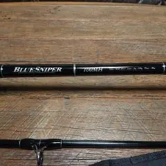 2026年最新】ブルースナイパー100mhの人気アイテム - メルカリ